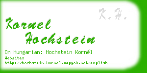 kornel hochstein business card